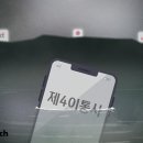 엑스디지탈(주) 이미지