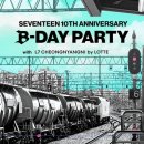 청량리10 이미지