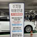 성남 볼링 l 탄천스포츠센터 볼링장 내돈내산 방문 후기 (가격,시간,주차)
