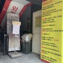3;6;9코인노래연습장 이미지