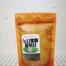 케이티바이오팜
