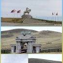 Re:몽골 시베리아 22일 여행. -13. 징키스칸 동상 이미지