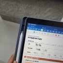 승희컨설팅