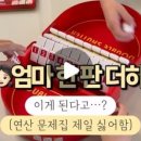 승서교육 네이버블로그
