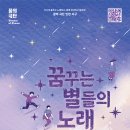 서구 문화회관 (소공연장) 이미지