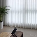 일산동구 | 일산동구 커튼 시공 후기｜우리 집 분위기 이렇게 예뻐질 줄 몰랐어요