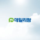이노커뮤니케이션 이미지