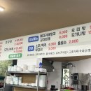 거마가든 이미지