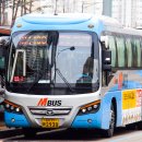 대원고속 이미지