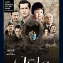 6.25전쟁 참전기 이미지