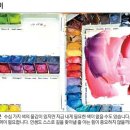 센텀부동산중개 이미지