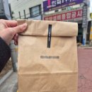 프린스 효령빌딩 | [서초구 빵 맛집] 분위기 좋은 스콘 맛집 <카멜롯 베이크>
