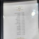 황실장가계 네이버블로그