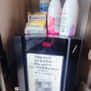 아정원 이미지