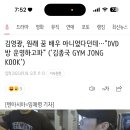 만화책방&amp;dvd방 이미지