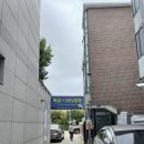 인구보건복지협회서울지회 | [광진구 중곡동] 인구보건복지협회 서울지회 가족보건의원 독감 4가 예방접종 후기 (가격, 통증, 부작용)