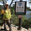 단양신협 이미지