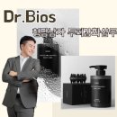 지성헤어숍 | 지성샴푸 찾는다면 청담남자 두피강화샴푸 남편의 비듬 싹 깔끔하게 케어