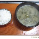 시락국 건물 이미지