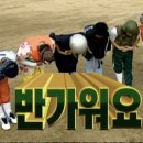[서울/홍대] 웯우드스튜디오 나무반지공방 내돈내산 후기 | 주차정보 제작과정 솔직후기