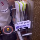 더블핏 스튜디오 이미지