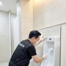 정기한의원 이미지