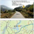 ("전원주택 추천지")-춘천시 남면 "홍천강인근 관리지역 643평"(1억2300만/1110-396) 이미지