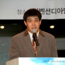 `용문의 꿈, 흥덕의길` 출판기념회 성황 이미지