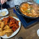 진포투옛날통닭 | 대전 선화동 가성비 미친 동네 노포맛집 슈퍼통닭 재방문 각!