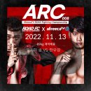 로드 (Road) 27 이미지