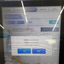 GS25 하남더샵점 이미지