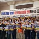 단커뮤니케이션