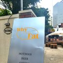 와이아이엠펫(WIMF) 네이버블로그