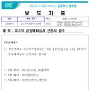제이피 티스토리