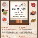 광천전통시장 이미지