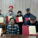 행복교육사 이미지