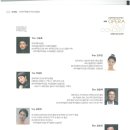 제주특별자치도 성악협회 Daum카페