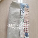 재봉틀로 배우는 생활홈패션 이미지