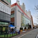 예촌연합의원 이미지