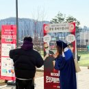 팀스파르타 이미지