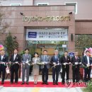 토요코인울산삼산동 이미지