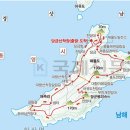 ◐224차 정기 산행 (통영 매물도 장군봉(254m) 이미지