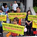 동구장애인복지관 뉴시스