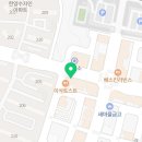 참다한홍삼 포항양덕 법원점 네이버블로그