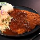 왕돈가스 이미지