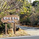 서호동-24 이미지