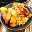 유가네