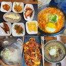 돈까스클럽신방점 | 신방동백반 만원 가성비 맛집 찾았다 신방찌개백반