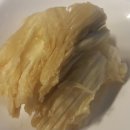 옛날그뒷고기