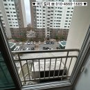 신명스카이뷰 | 호평동 비둘기퇴치｜ 남양주 호평마을신명스카이뷰하트아파트 시공 후기